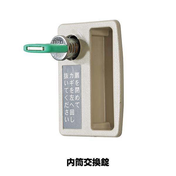 木目柄 12人用 スタンダードロッカー 浅型 鍵付き 窓なし 12人用タイプ 内筒交換錠 3列4段 GLK-N12-NT ロッカー おしゃれ スチールロッカー 受注生産品の画像