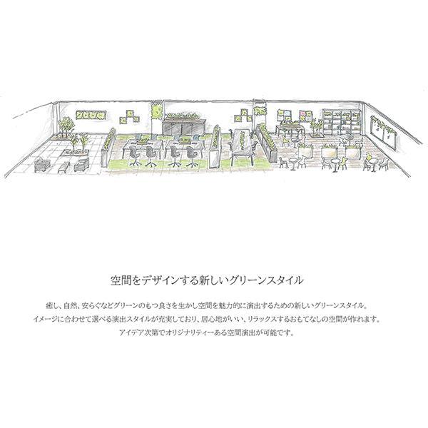 オフィスグリーン W900×H700×D500 フェイクグリーン ハンギングポット 天吊りポット GR4447 人工観葉植物 ベルク 法人様限定_6