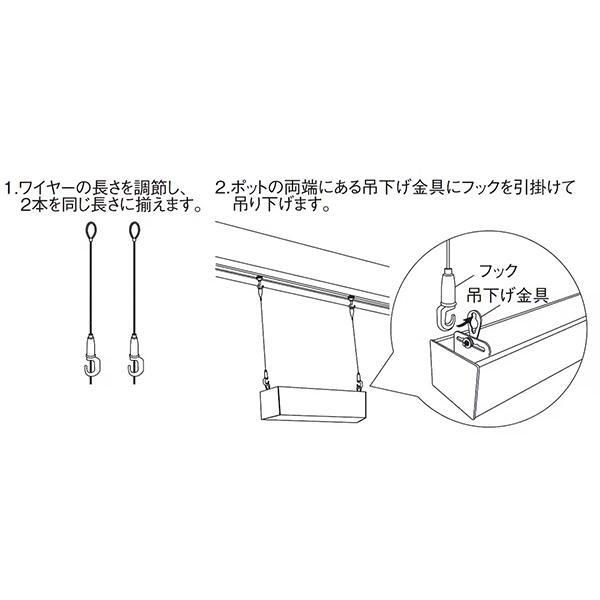 オフィスグリーン W900×H700×D500 フェイクグリーン ハンギングポット 天吊りポット GR4447 人工観葉植物 ベルク 法人様限定_4