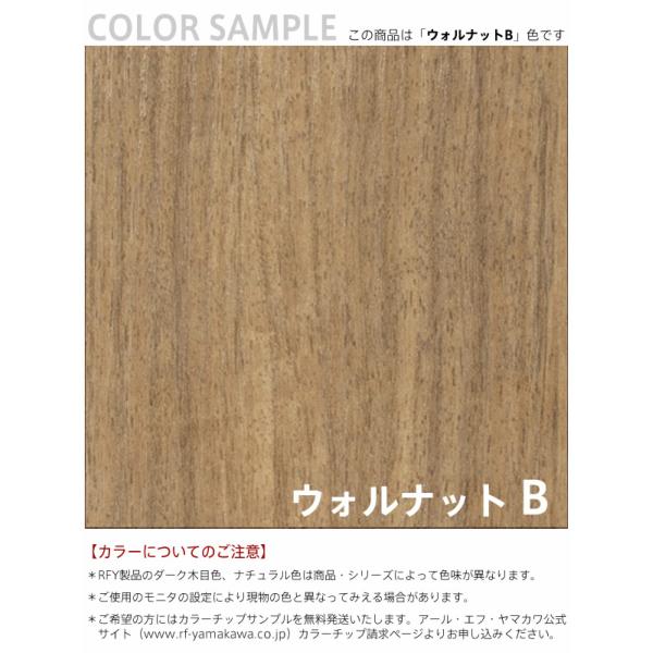 国際ブランド ワーキングデスク 片袖 W1000xd700 ウォルナット Gzwc 1070dm アールエフヤマカワ Rfyamakawa 引出し付き 机 事務用机 事務机 片袖机 Soho オフィス家具 超美品 Kuljic Com