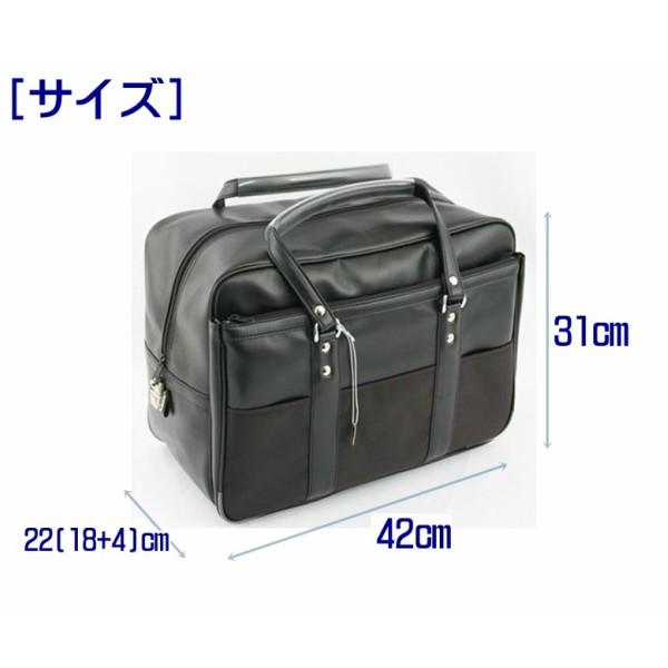 持ち運べる鞄付き三線 楽天市場】ノベルティ付 【ランキング受賞】 ビジネスバッグ