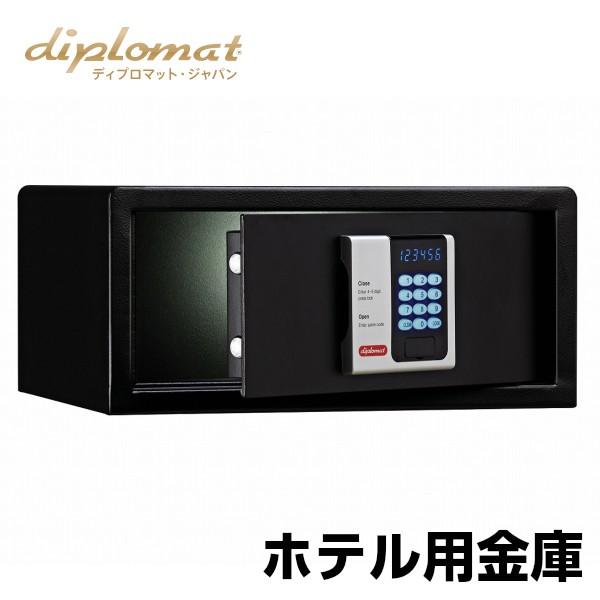 ホテル用金庫 12kg テンキー式 H200C7021 ホテルセーフ プッシュタイプ テンキータイプ ブラック色 客室用金庫 シンプル 軒先渡し