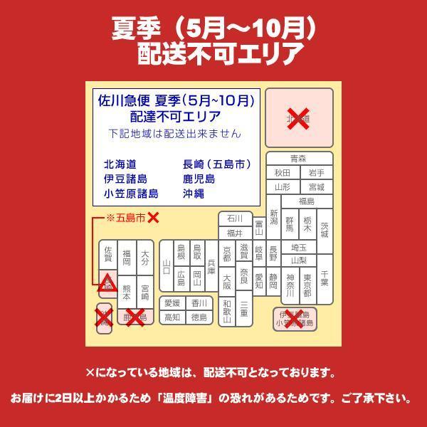 胡蝶蘭 大輪 7本立ち 63輪〜(蕾込み) 木札セット 高級 農園直送 金賞受賞 金婚式 移転祝い 開業祝い 叙勲 受章祝い 昇進 栄転 就任 長寿 還暦 株主総会｜sora-ichiban｜07