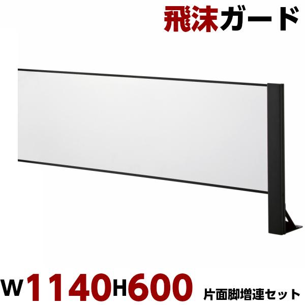大人気 【即日発送】 MVYOQ2CNWG4 型番:MVYOQ2CNWG4
