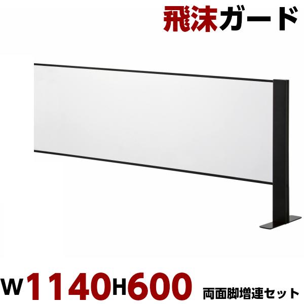 MH0M26SLHDY 型番:MH0M26SLHDY