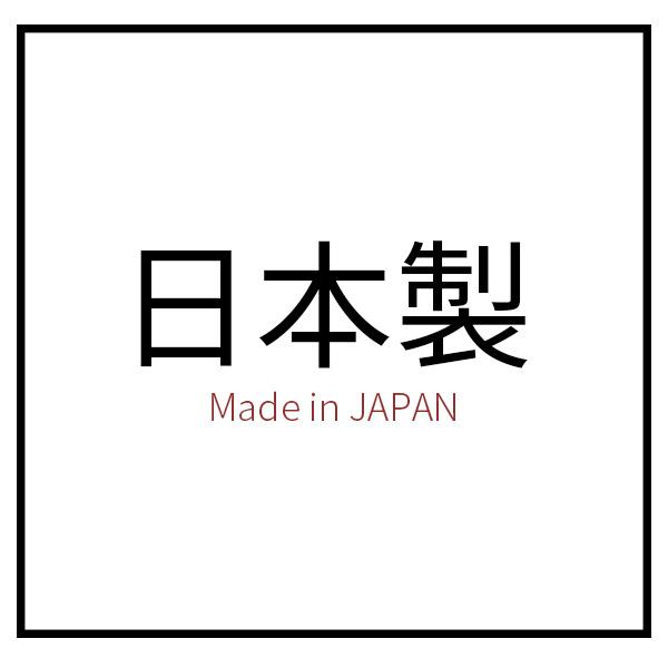 書庫 両開き 下置用 ブラック スチール製 W900×D450×H1050mm キャビネット オフィス書庫 収納 スチール書庫 業務用 オフィス家具 完成品 車上渡し 日本製｜sora-ichiban｜07