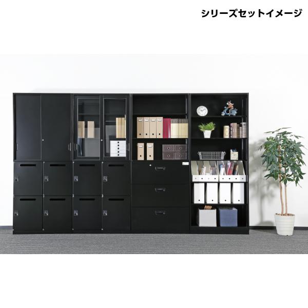 書庫 両開き 上置用 ブラック スチール製 W900×D450×H1050mm