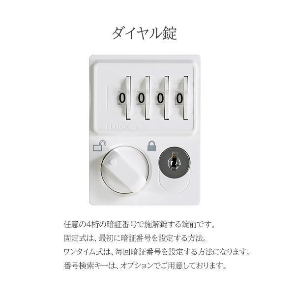 日本製 片開き 2列 書庫 上下置兼用 スチール製 W900×D450×H820mm