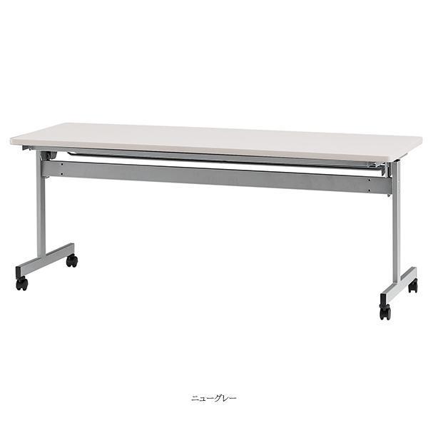 1860　イトーキ　スタックテーブル　在庫4台有　1800×600　H720　引き取り限定：田川市 ミーティングテーブル 幅1800×奥行600×高さ720mm キャスター付 高さ