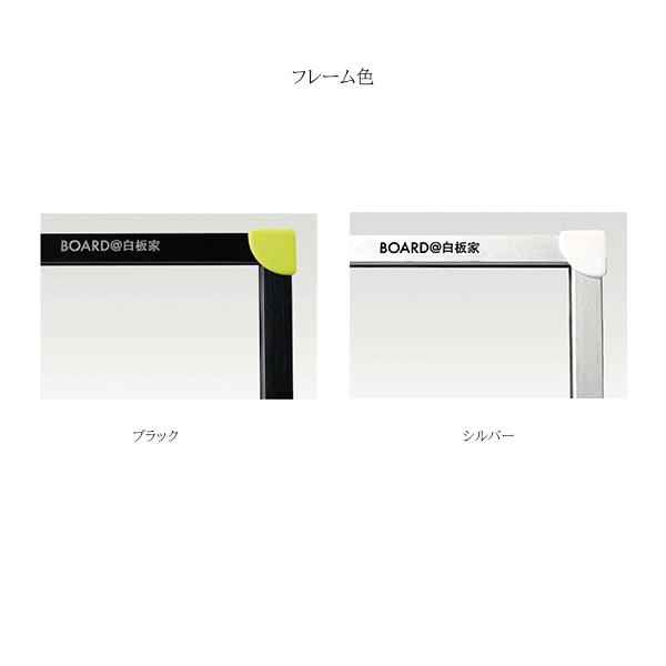 インタラクティブボード 電子ボード 55インチ タッチフレーム インタラクティブボード 電子ボード 55インチ タッチフレーム