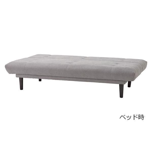 桜屋工業 ソファ 布張り ソファー ソファベッド LB-590 応接室 会議室