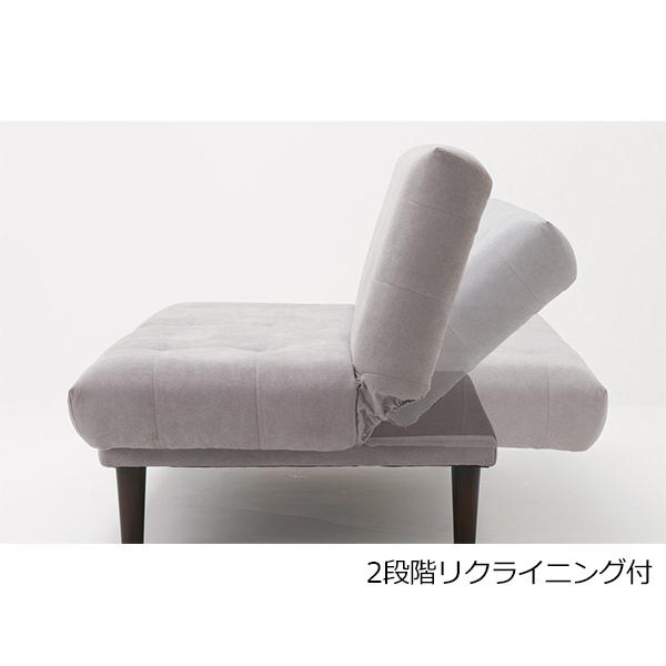 桜屋工業 ソファ 布張り ソファー ソファベッド LB-590 応接室 会議室