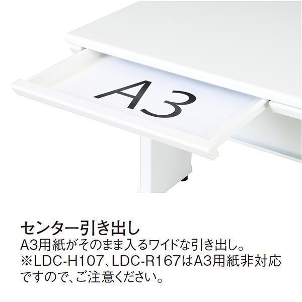 オフィスデスク W1400×D700×H700 平机 オフィステーブル ホワイト 事務