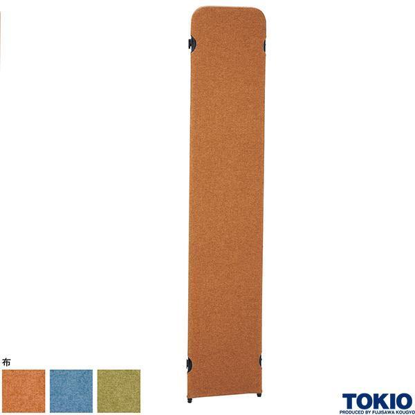 パーティション 屏風型 増連用オプション 1枚 LDP-PT16増連専用 オフィス家具 藤沢工業 TOKIO 法人様限定