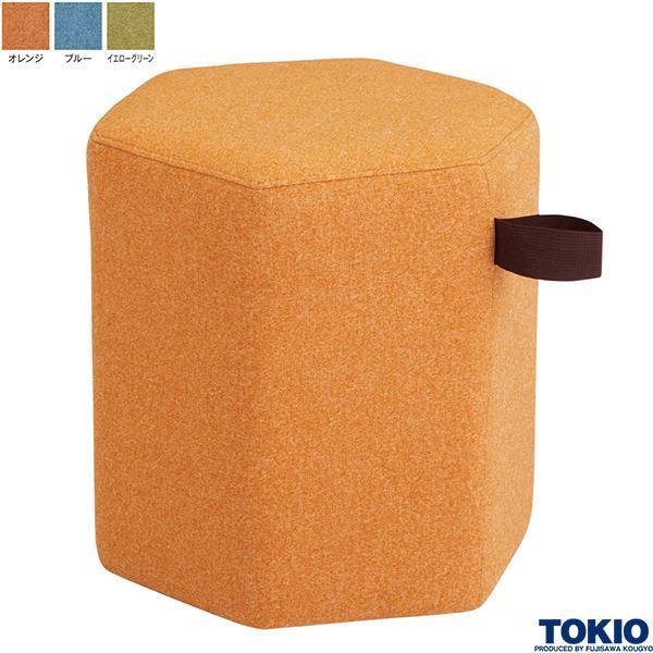 スツール 布 1人掛け ストラップ付 ミーティングソファ フレキシブル ソファベンチ 打ち合わせ 商談 休憩室 オフィス家具 藤沢工業 TOKIO