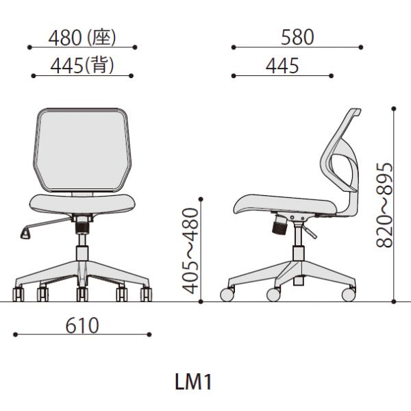 オフィスチェア メッシュ張り ミドルバック 事務椅子 クッション 事務椅子 ワークチェア 回転椅子 W480×D580×H820〜895 UTILITY LM1｜sora-ichiban｜05