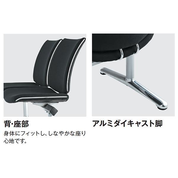 ロビーチェア 2人掛け ビニールレザー 背付 肘無 抗菌 防汚 ラウンジ ソファ ベンチ 腰掛 病院 待合室 休憩室 オフィス家具 藤沢工業 TOKIO 日本製 受注生産品の画像
