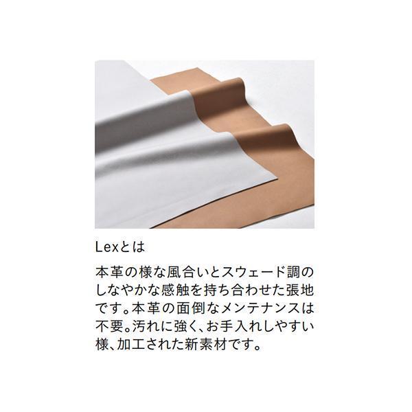 ソファ レザークロス張り ソファー 応接室 会議室 オフィス家具 喫茶店 バル レストラン 待合室 店舗什器 cherry 桜屋工業 HOMEDAY_2