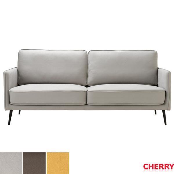CHERRY / 桜屋工業 LS-408 ソファ ソファ スウェード調 布張り ソファー ポケットコイル シンプル 応接室