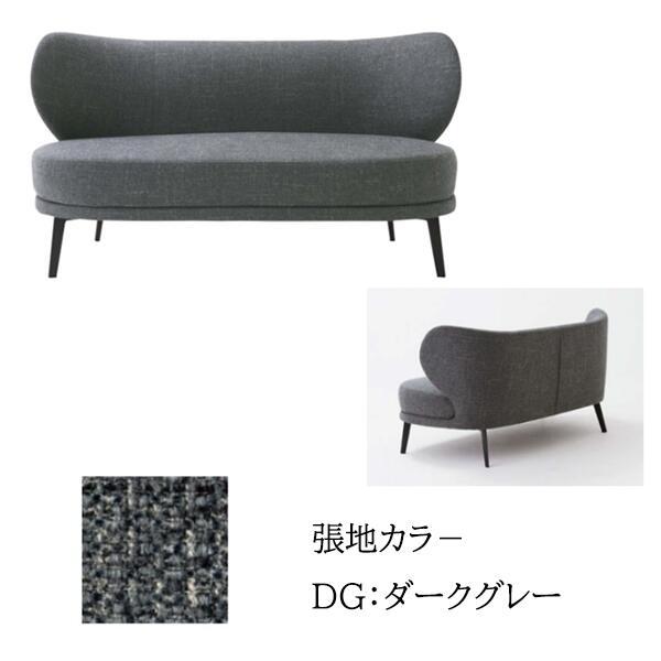 ソファ モダン シック 布張り ソファー2人掛け オフィス家具 ソファ モダン シック 布張り ソファー2人掛け オフィス家具
