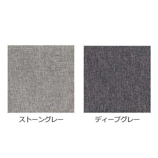 桜屋工業 ソファ モダン シック ソファー 1人 1人掛け LS-458-F 桜屋工業 ソファ モダン シック ソファー 1人 1人掛け LS-458-F