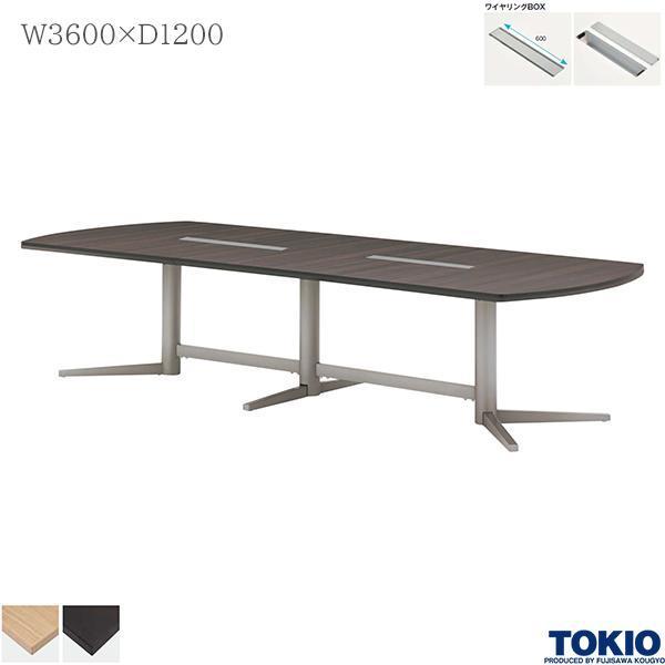 ブランド登録なし - 会議一覧表 楕円面型 幅3600×奥ふかさ1200×高さ720粍 針金輪っかBOX付 エグゼクティブテーブル 御膳上等円卓会議一覧表 大型一覧表 藤沢産業 TOKIO 日本製 オフィス、会議テーブル-家具、インテリア-ワークテーブル、作業台