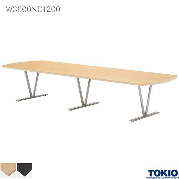 ミーティングテーブル 楕円型 幅3600×奥行1200×高さ720mm エグゼクティブテーブル 高級会議テーブル 大型テーブル 藤沢工業 TOKIO  日本製 :LSC-3612R:DELTA FACILITIES オフィス家具 - 通販 - Yahoo!ショッピング