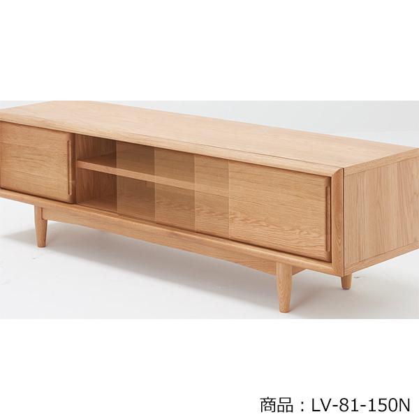 テレビボード W1500 D400 H450 テレビ台 リビングボード ローボード