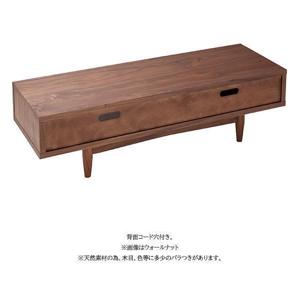 テレビボード W1200×D400×H330 ウォールナット ローボード シンプル