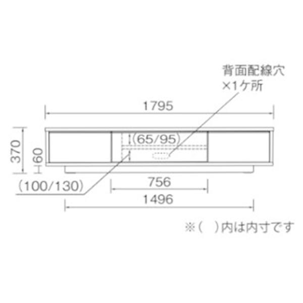 テレビボード W1795 D420 H370 テレビ台 リビングボード ローボード 休憩室 応接室 会議室 オフィス家具 レストラン 待合室 cherry 桜屋工業 HOMEDAY｜sora-ichiban｜07