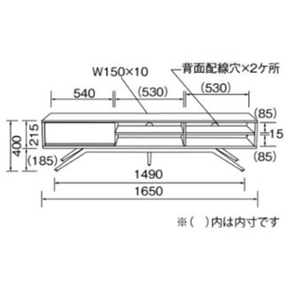 テレビボード W1650 D400 H400 テレビ台 大理石柄 リビングボード