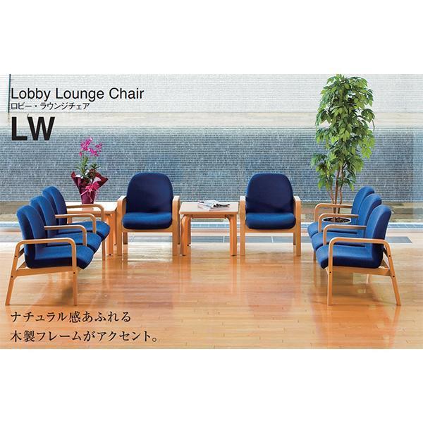 ロビーチェア 2人掛け ビニールレザー 抗菌 防汚 ラウンジ ソファ ベンチ 病院 待合室 休憩室 オフィス家具 藤沢工業 TOKIO 日本製 受注生産品の画像