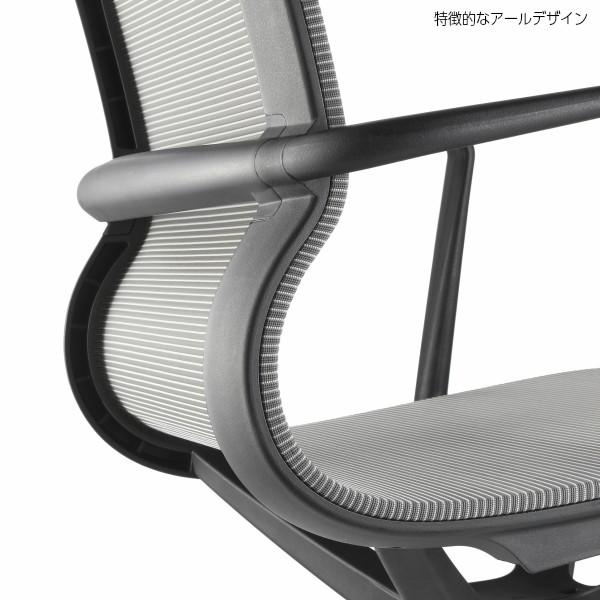 オフィスチェア 肘付き フルメッシュ 上下昇降 事務椅子 メッシュチェア ミーティングチェア 業務用 オフィス家具 Aico アイコ 法人限定_6