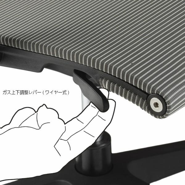 オフィスチェア 肘付き フルメッシュ 上下昇降 事務椅子 メッシュチェア ミーティングチェア 業務用 オフィス家具 Aico アイコ 法人限定_8