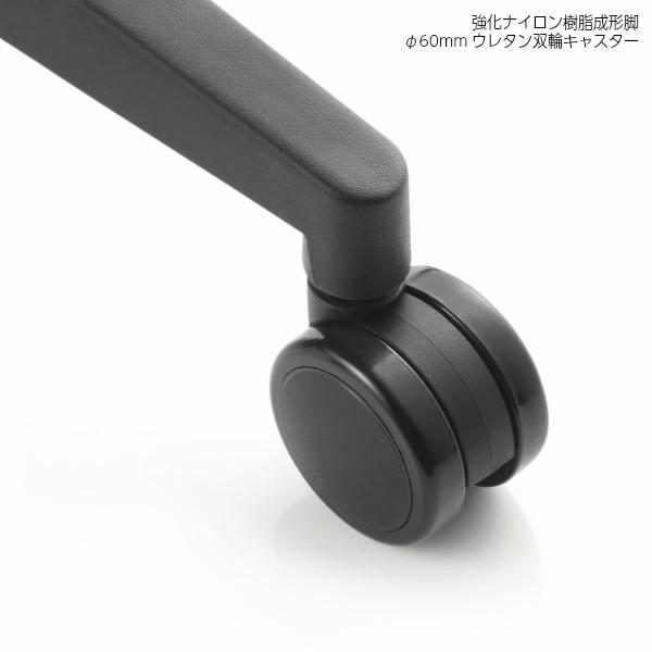 オフィスチェア 肘付き フルメッシュ 上下昇降 事務椅子 メッシュチェア ミーティングチェア 業務用 オフィス家具 Aico アイコ 法人限定_9