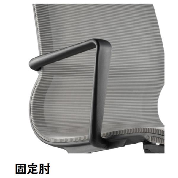 AICOミーティングチェア 2脚セット ミーティングチェア メモ台付 肘付き スタッキング 布