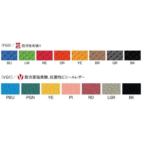 2脚セット ミーティングチェア メモ台付 肘なし スタッキング  布/レザー キャスター オフィスチェア 業務用 オフィス家具 Aico アイコ 法人限定の画像