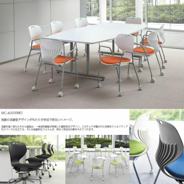 012502 オフィス　イス　4脚セット 4脚セット ミーティングチェア 肘なし キャスター脚 布/レザー