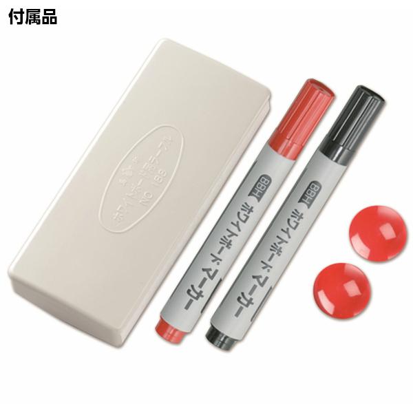 壁掛 ホーロー ホワイトボード 3ヶ月工程表 20段 W1810×H910