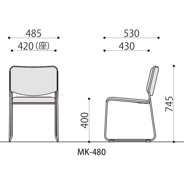 マッキンリー スタッキングチェア 4脚セット W485×D530×H745 事務椅子