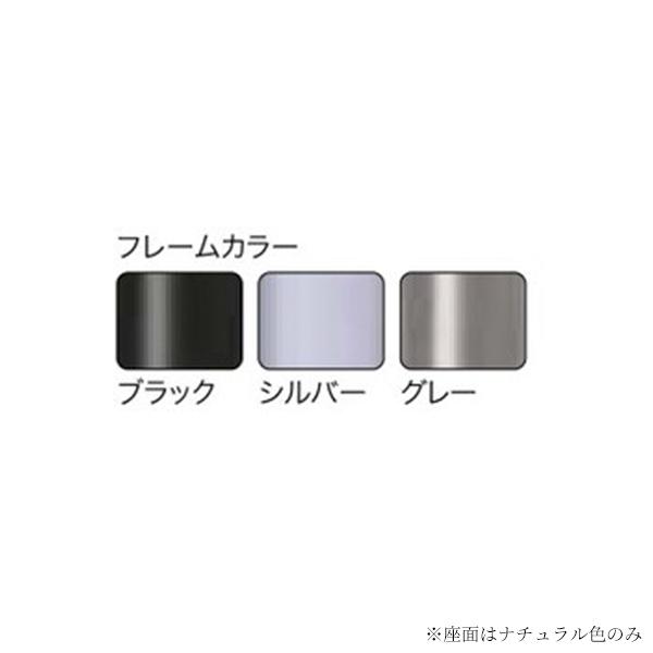 ロビーベンチ 3人用 ロビーチェア W1460 D480 H400 三人掛け 待合