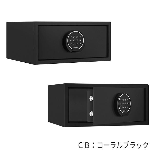 金庫 18L セキュリティセーフ mono5 シリーズ テンキー式ロック 金庫 18L セキュリティセーフ mono5 シリーズ テンキー式ロック