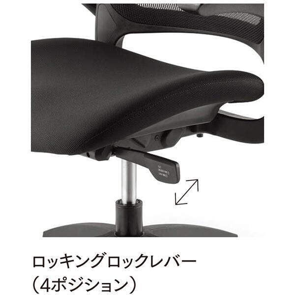 オフィスチェア ヘッドレスト アルミ脚 座メッシュタイプ 肘なし フロートシンクロロッキング デスク パソコン OA ワーク 高機能 オフィス家具 Aico 法人様限定の画像