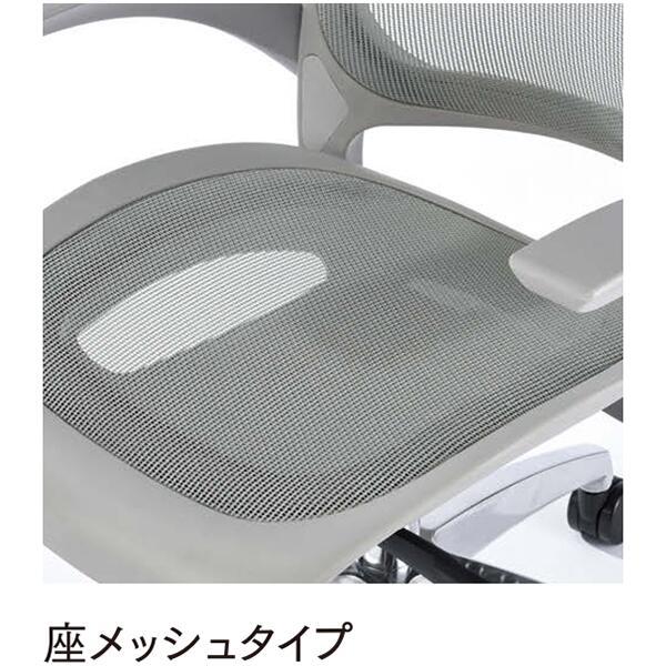 オフィスチェア ヘッドレスト アルミ脚 座メッシュタイプ 肘なし フロートシンクロロッキング デスク パソコン OA ワーク 高機能 オフィス家具 Aico 法人様限定の画像