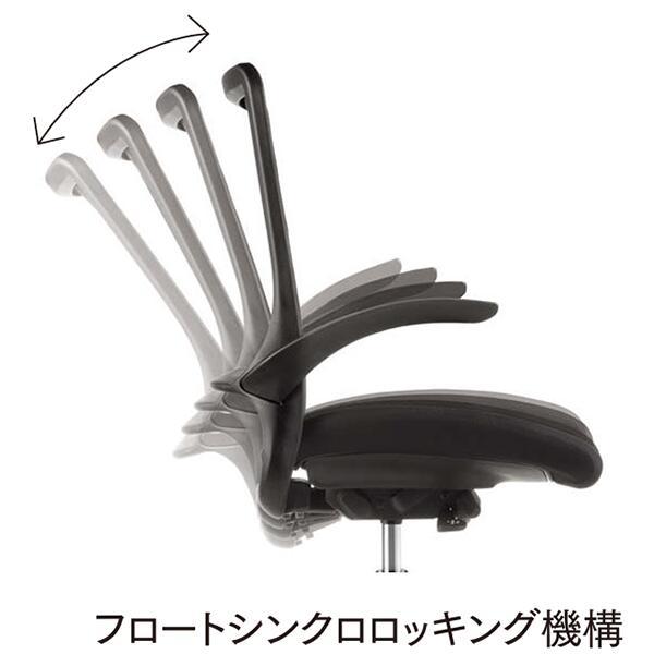 オフィスチェア ヘッドレスト アルミ脚 座メッシュタイプ 肘なし フロートシンクロロッキング デスク パソコン OA ワーク 高機能 オフィス家具 Aico 法人様限定の画像