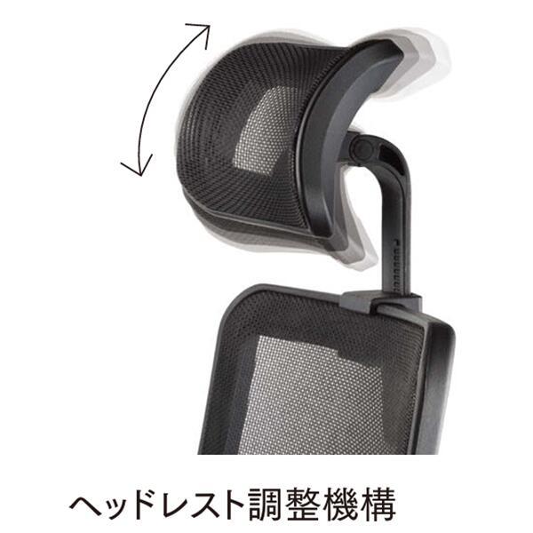 オフィスチェア ヘッドレスト アルミ脚 座メッシュタイプ 肘なし フロートシンクロロッキング デスク パソコン OA ワーク 高機能 オフィス家具 Aico 法人様限定の画像