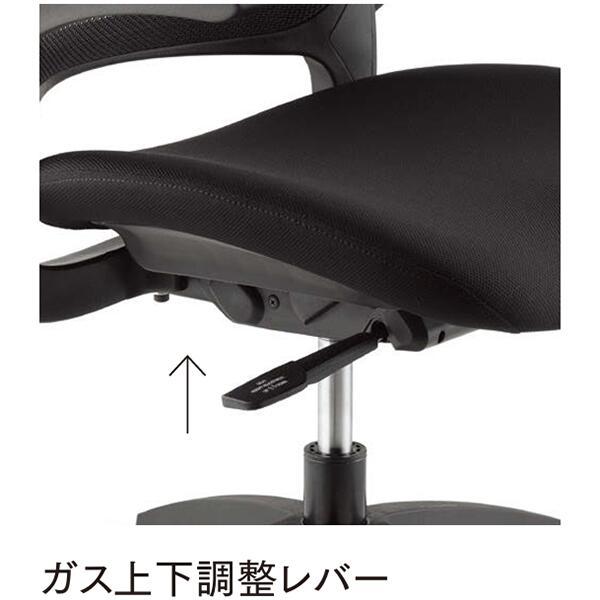 オフィスチェア ヘッドレスト アルミ脚 座メッシュタイプ 肘なし フロートシンクロロッキング デスク パソコン OA ワーク 高機能 オフィス家具 Aico 法人様限定の画像