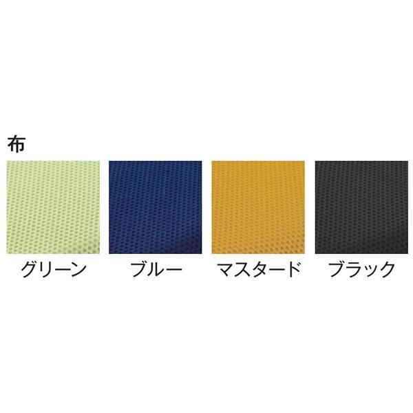 スイングスツール W424×D338×H570〜720 ハイチェア メディカルチェア