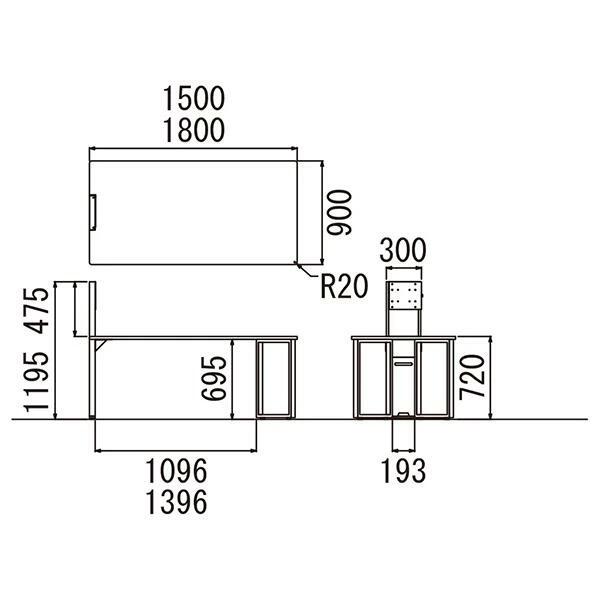 ミーティングテーブル 角天板 W1500 D900 コンセントなし 抗菌 抗