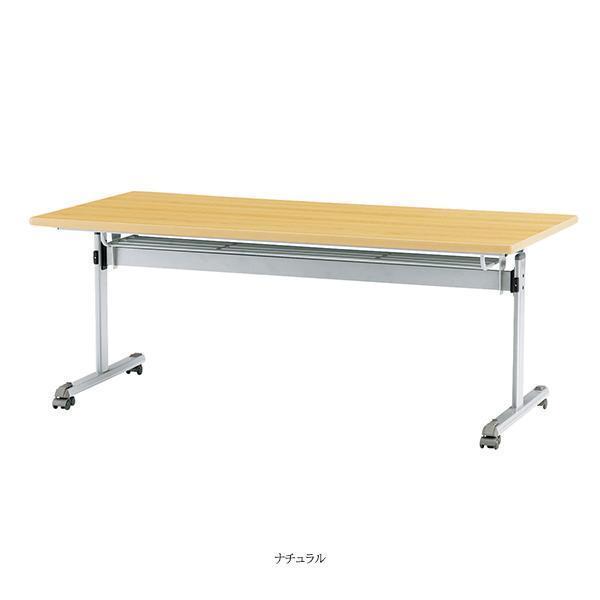 テーブル　　1800×750×700 会議用テーブル 幅1800×奥行750×高さ700mm 作業台 ミーティング